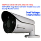 [VBT2-2812DRW] APPRO 2.8-12mm Varifocal Lens Bullet Outdoor Surveillance Camera, 1080P Full HD, 2.1MP 4in1 (TVI/AHD/CVI/CVBS), Smart IR Tech, Analog CCTV Security Camera, Metal, White, TEL Live Local Service